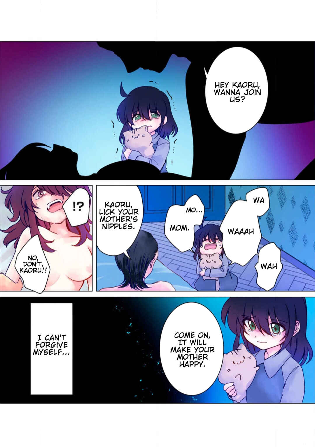 Page 3 Chapter 33 Haha wo Korosu