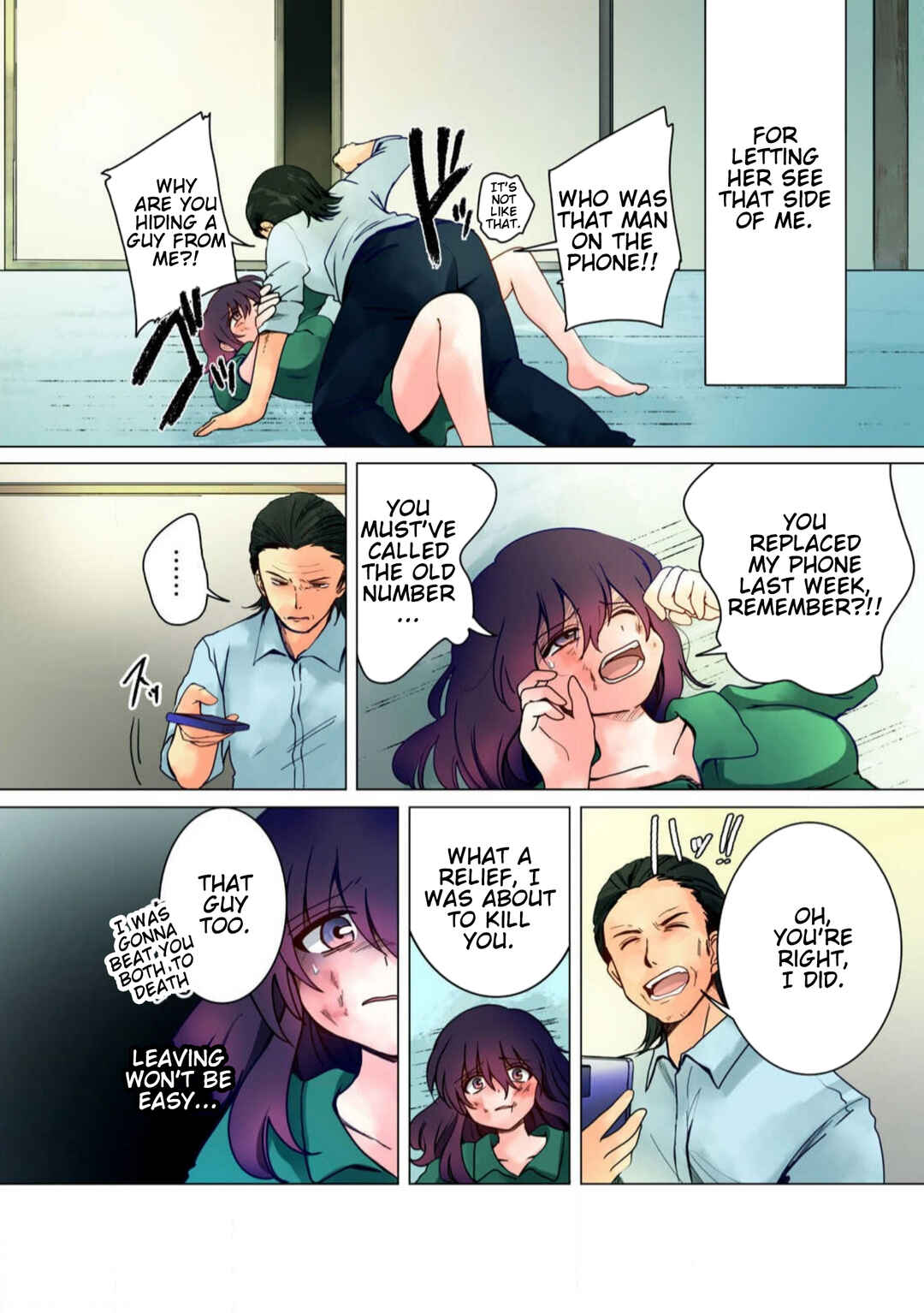 Page 4 Chapter 33 Haha wo Korosu