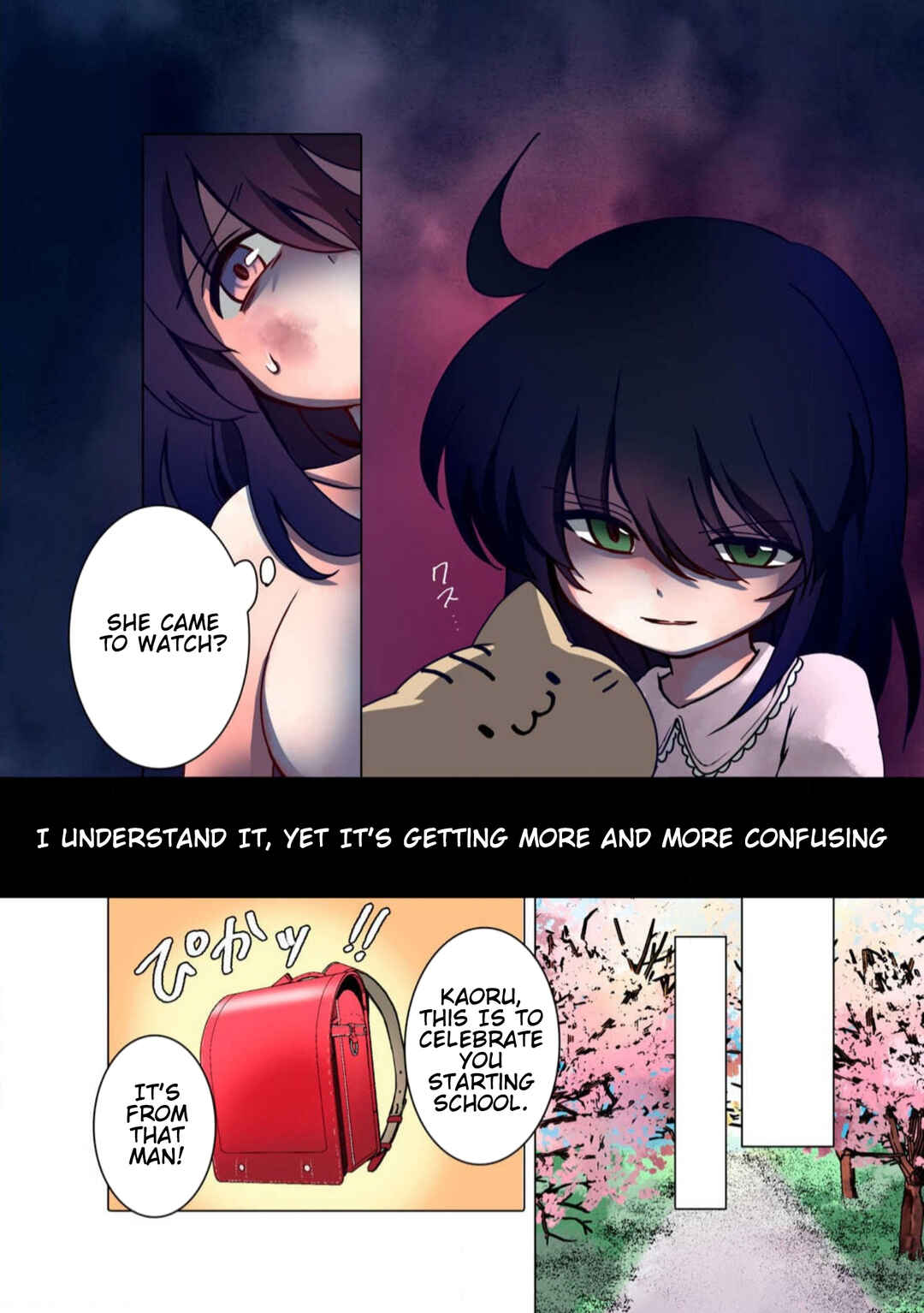 Page 6 Chapter 33 Haha wo Korosu