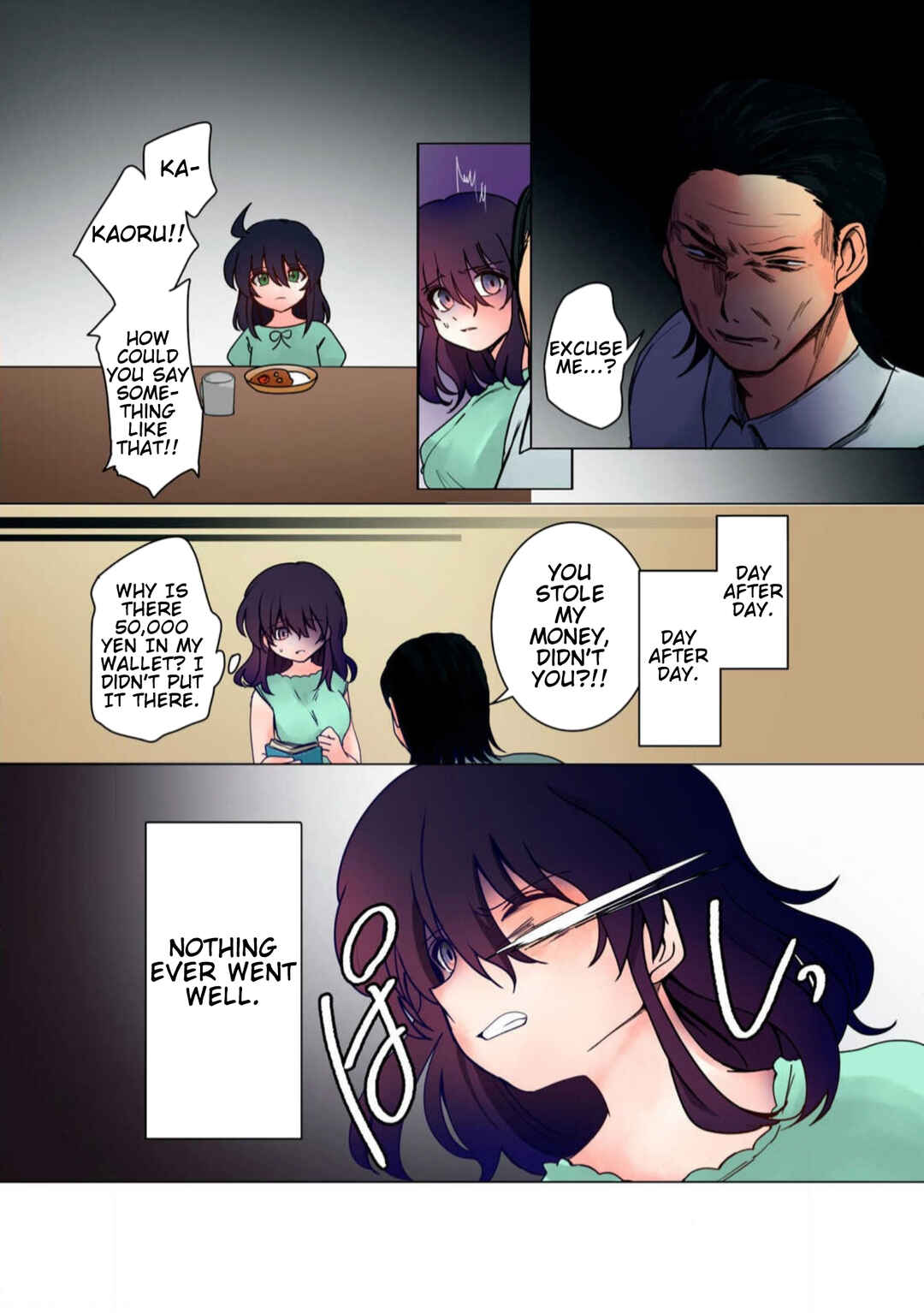 Page 8 Chapter 33 Haha wo Korosu