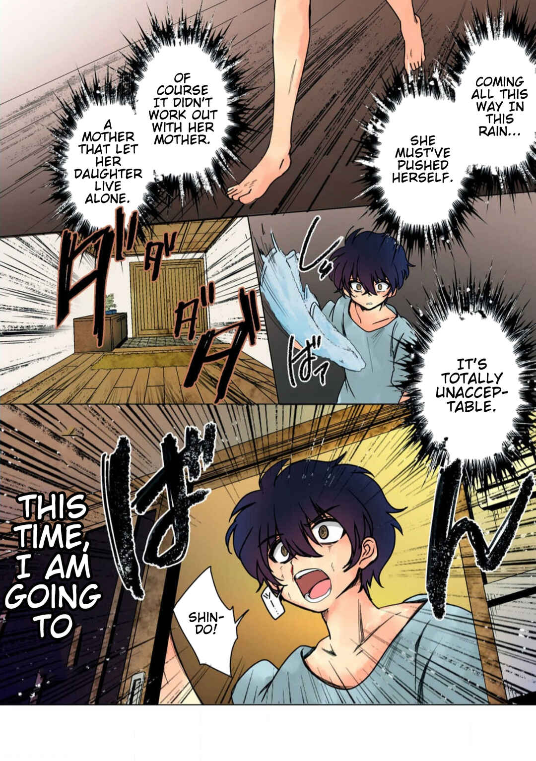 Page 16 Chapter 30 Haha wo Korosu