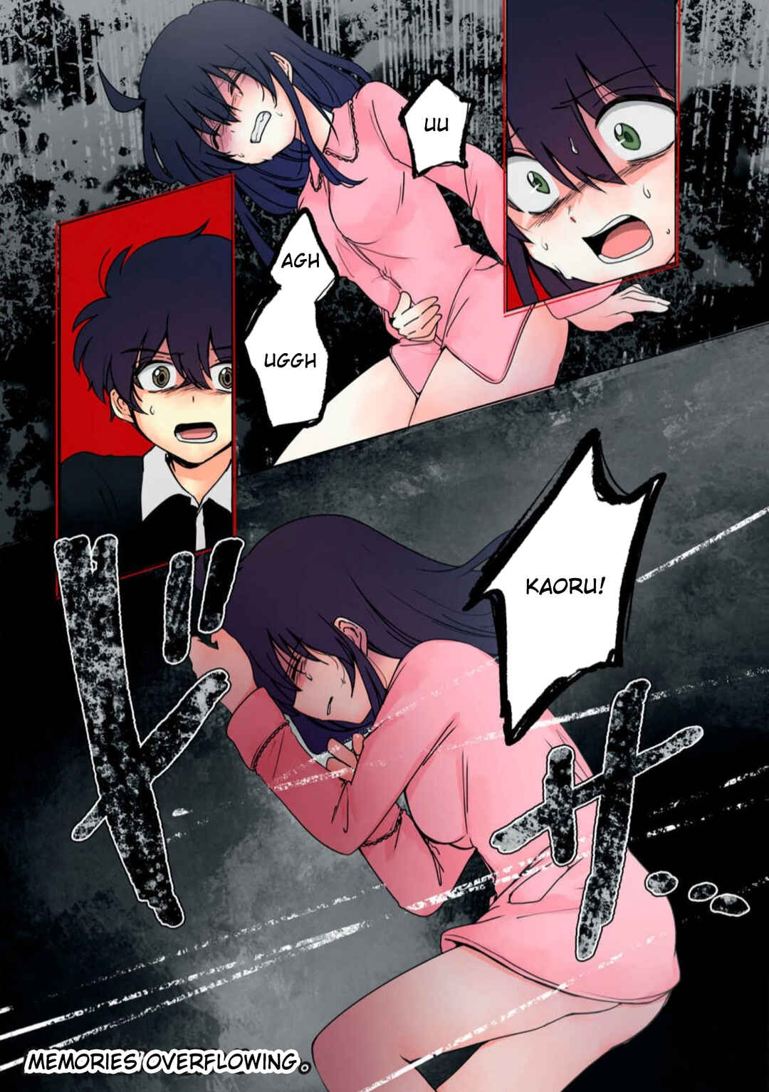Page 12 Chapter 27 Haha wo Korosu