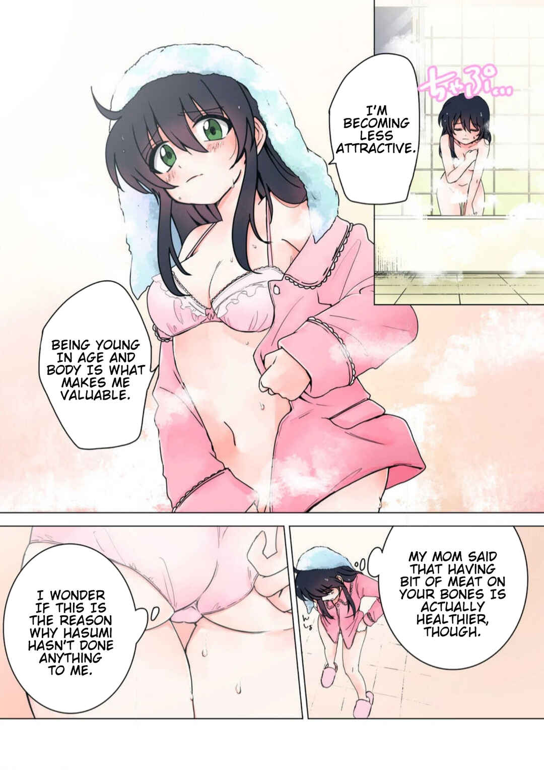Page 4 Chapter 27 Haha wo Korosu
