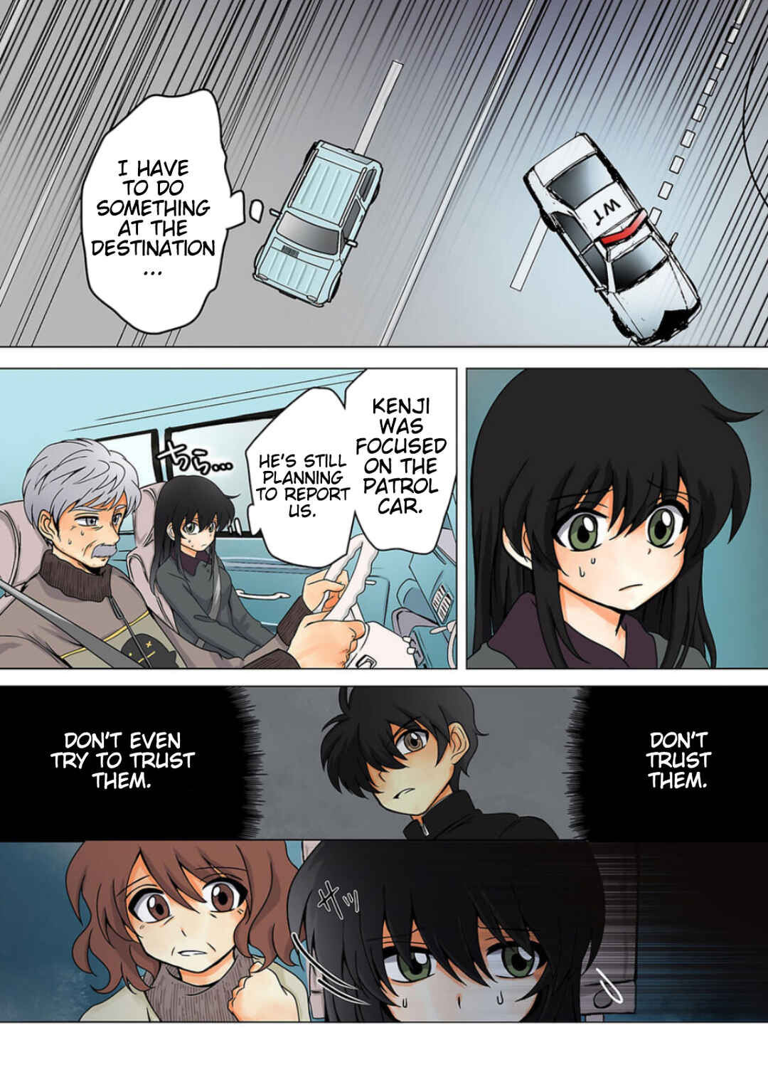 Page 4 Chapter 17 Haha wo Korosu
