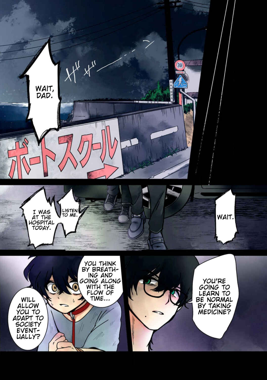 Page 10 Chapter 23 Haha wo Korosu