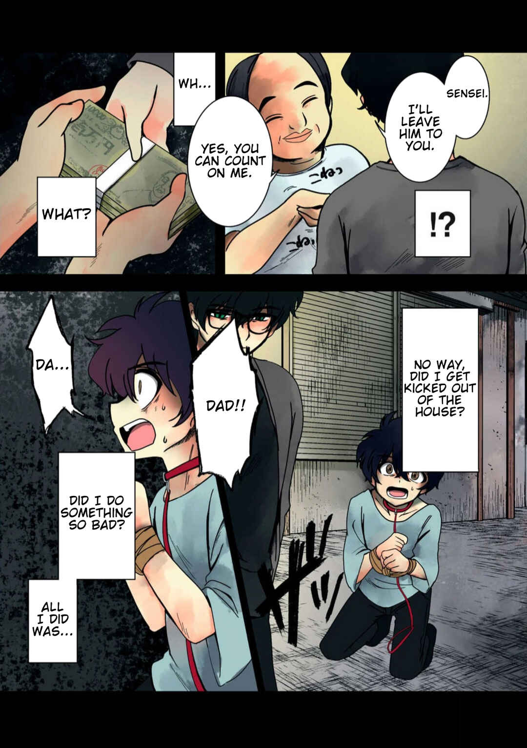 Page 12 Chapter 23 Haha wo Korosu