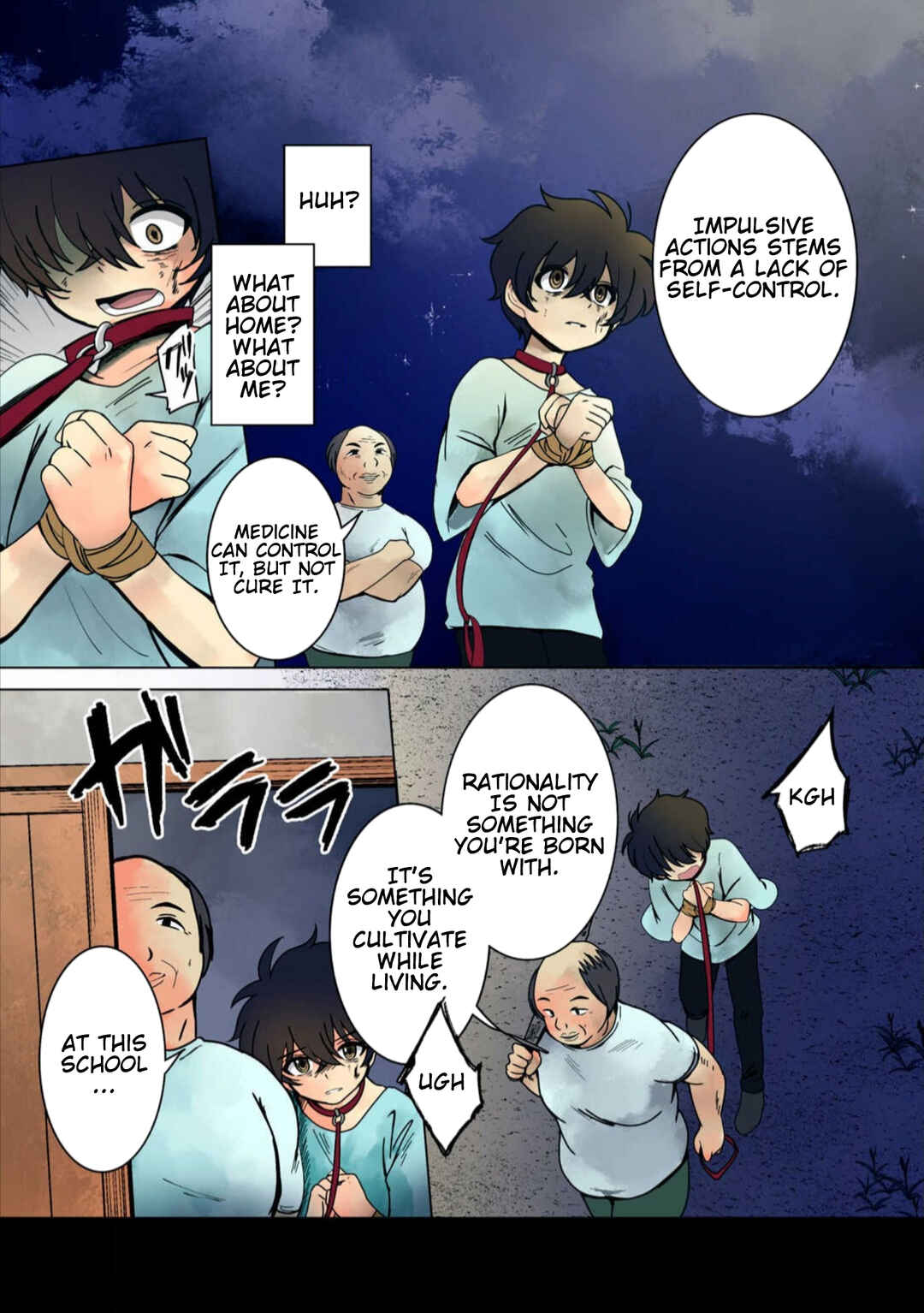 Page 15 Chapter 23 Haha wo Korosu