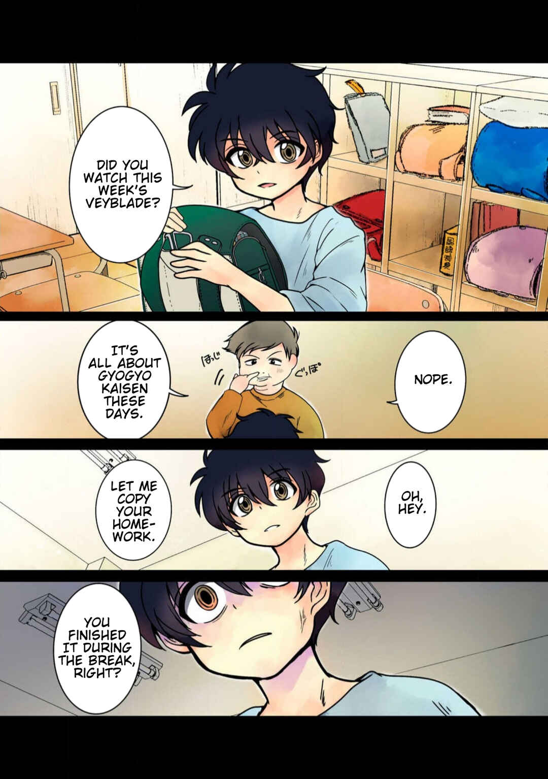 Page 2 Chapter 23 Haha wo Korosu
