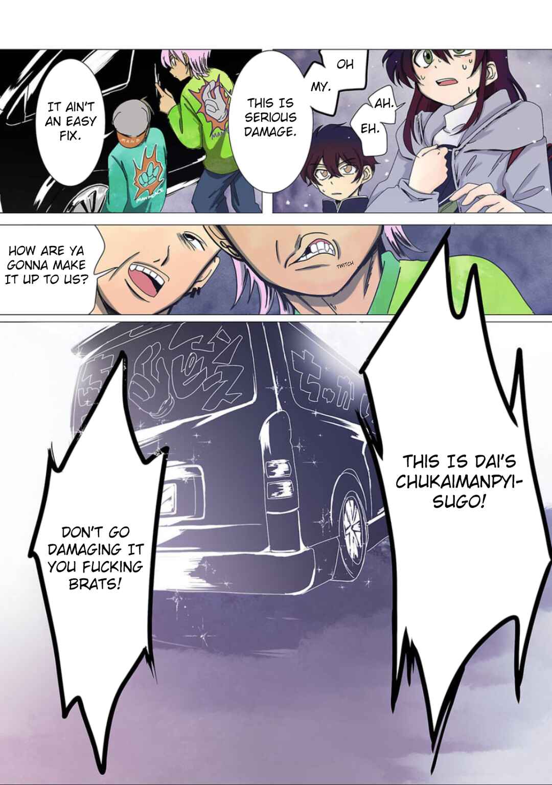 Page 10 Chapter 4 Haha wo Korosu