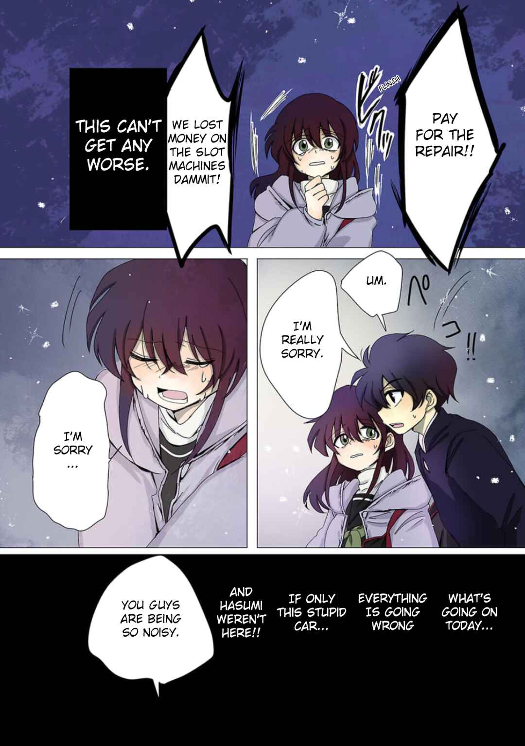 Page 11 Chapter 4 Haha wo Korosu
