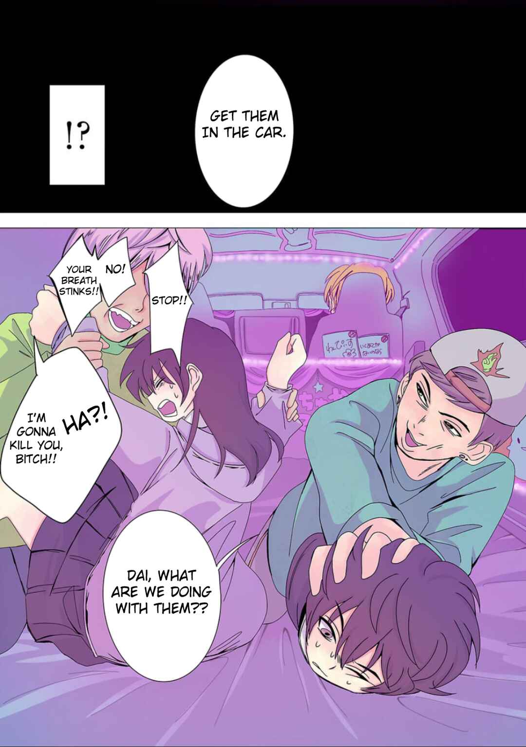 Page 13 Chapter 4 Haha wo Korosu
