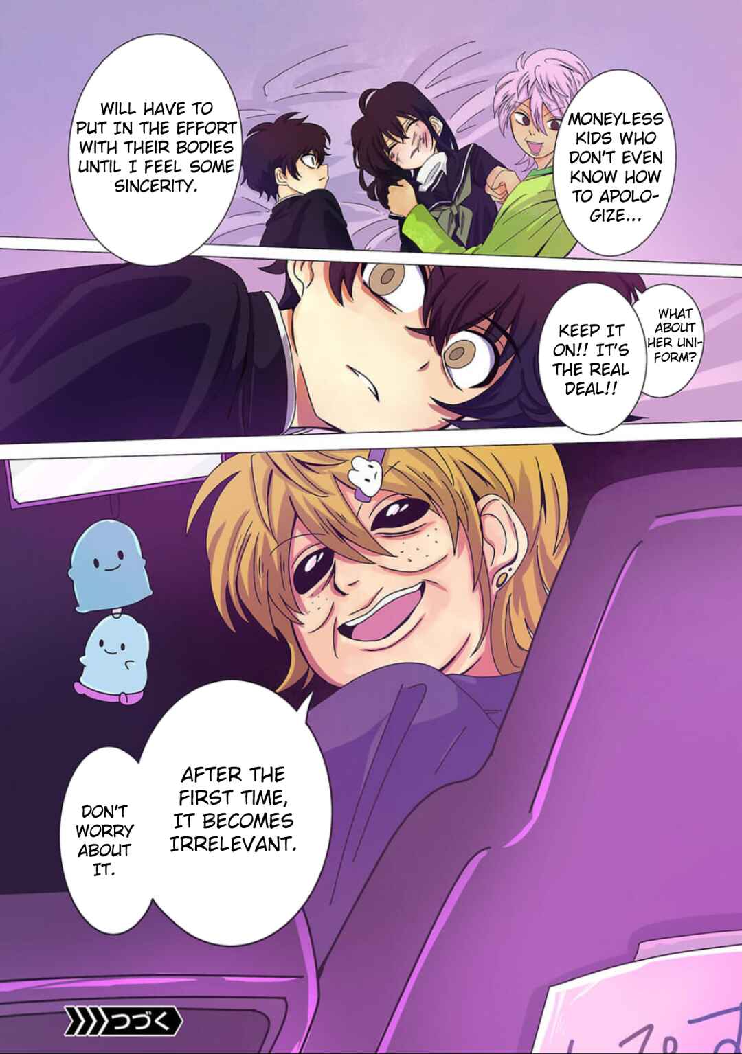 Page 14 Chapter 4 Haha wo Korosu