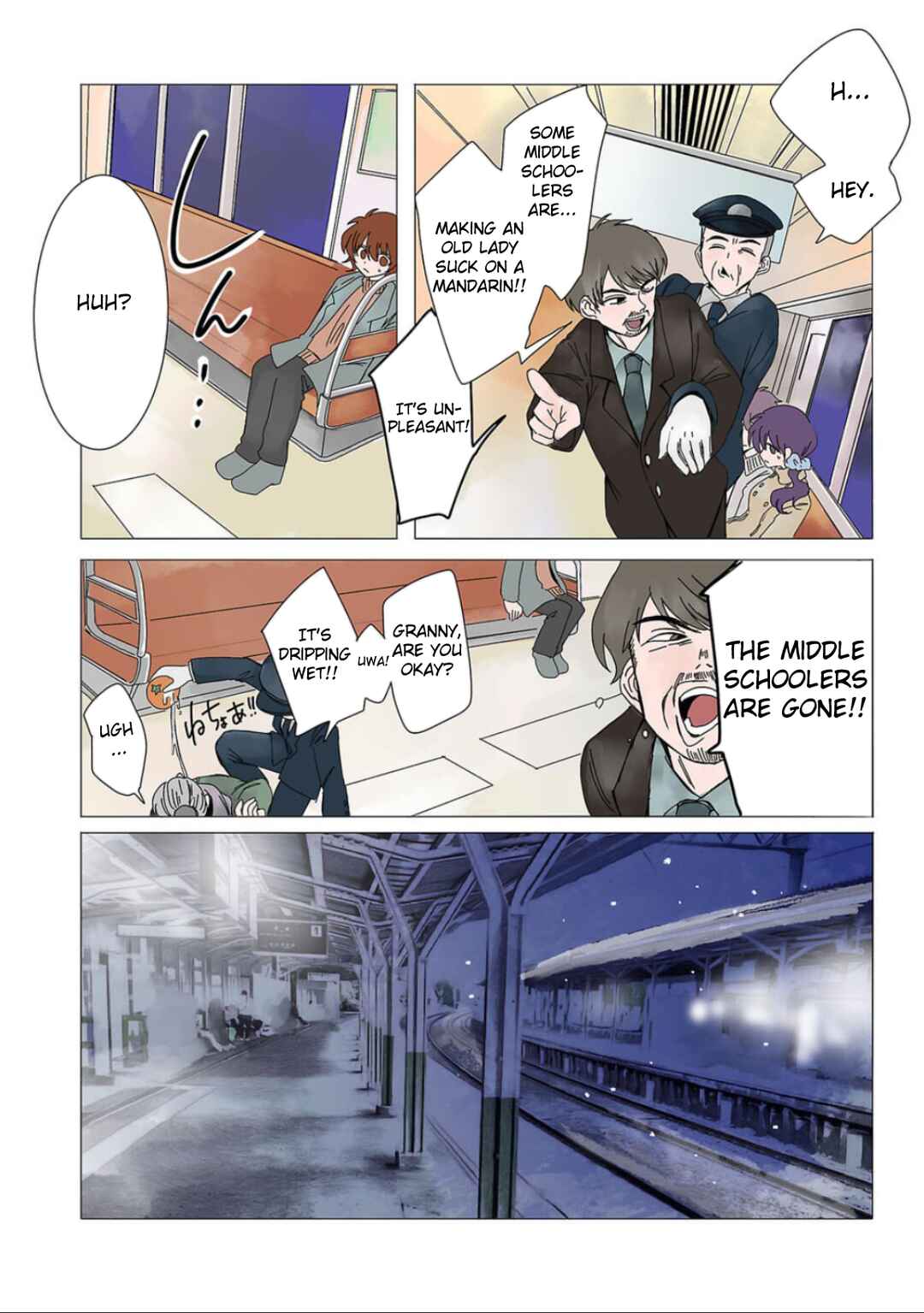 Page 2 Chapter 4 Haha wo Korosu