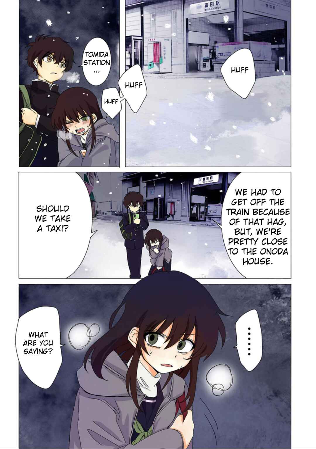Page 3 Chapter 4 Haha wo Korosu