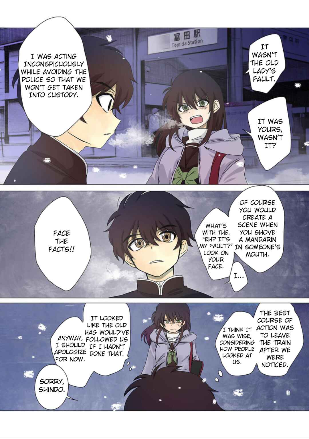 Page 4 Chapter 4 Haha wo Korosu