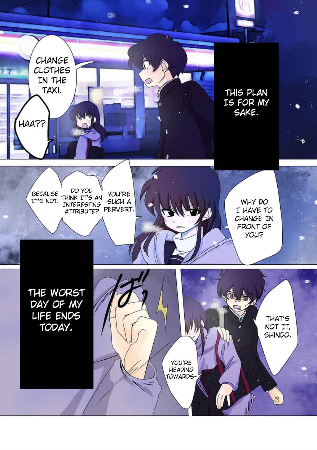 Page 7 Chapter 4 Haha wo Korosu