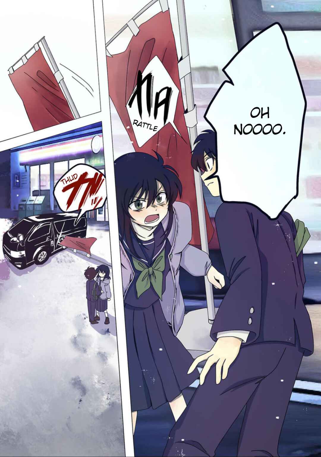 Page 8 Chapter 4 Haha wo Korosu