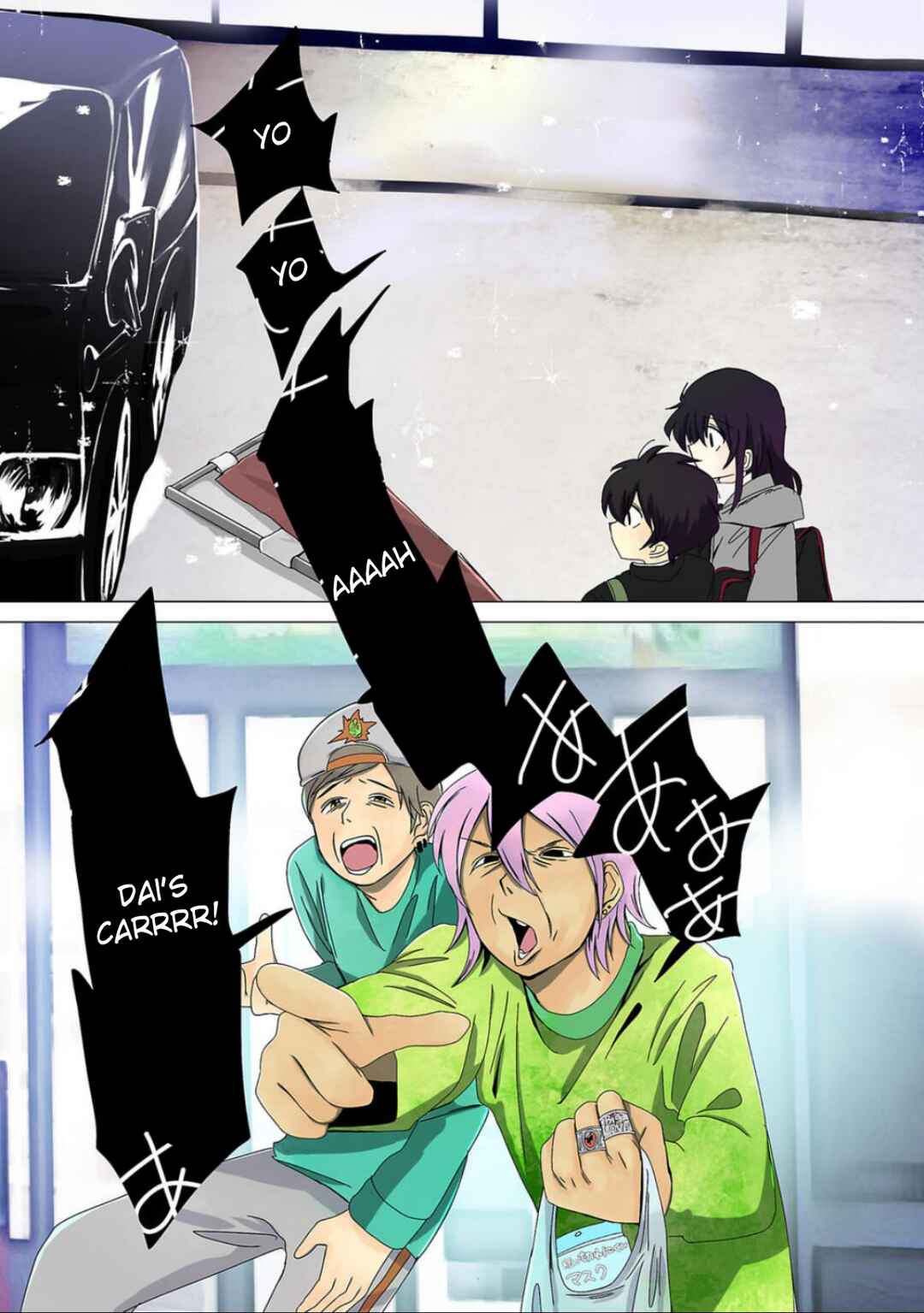 Page 9 Chapter 4 Haha wo Korosu
