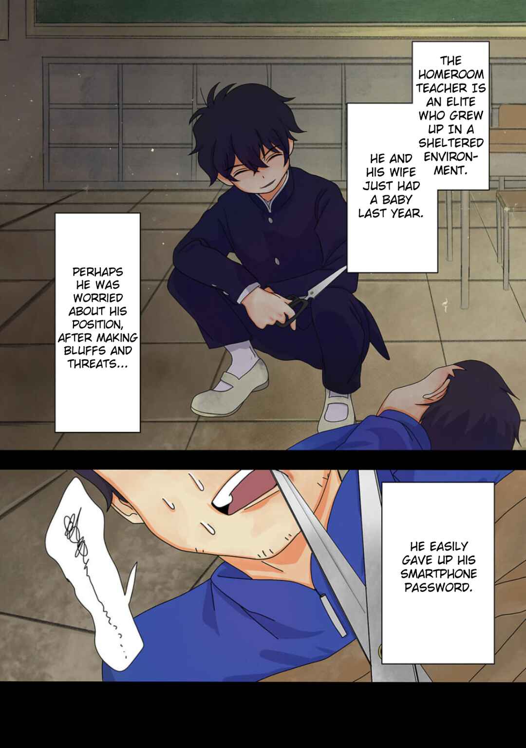 Page 12 Chapter 2 Haha wo Korosu