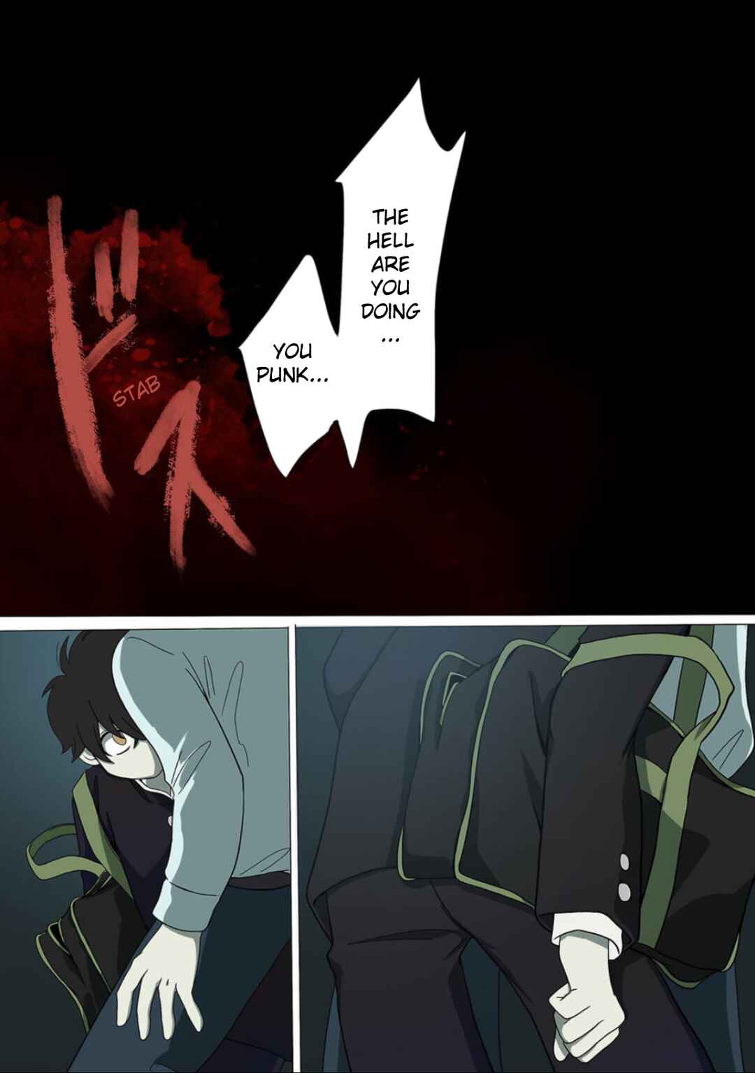 Page 27 Chapter 2 Haha wo Korosu