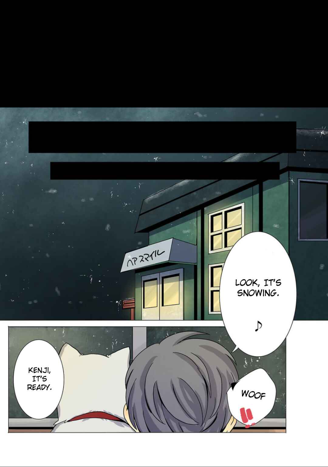 Page 43 Chapter 2 Haha wo Korosu