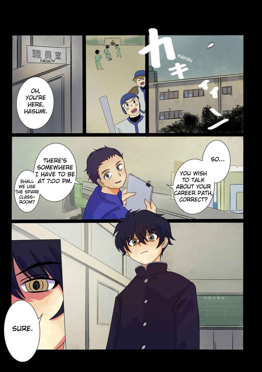 Page 5 Chapter 2 Haha wo Korosu