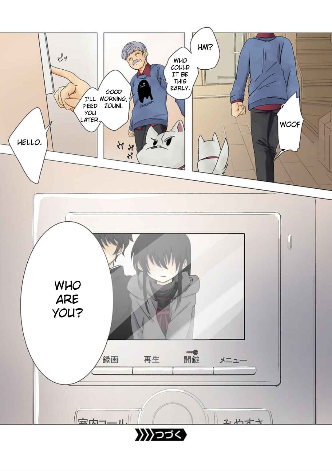 Page 15 Chapter 7 Haha wo Korosu