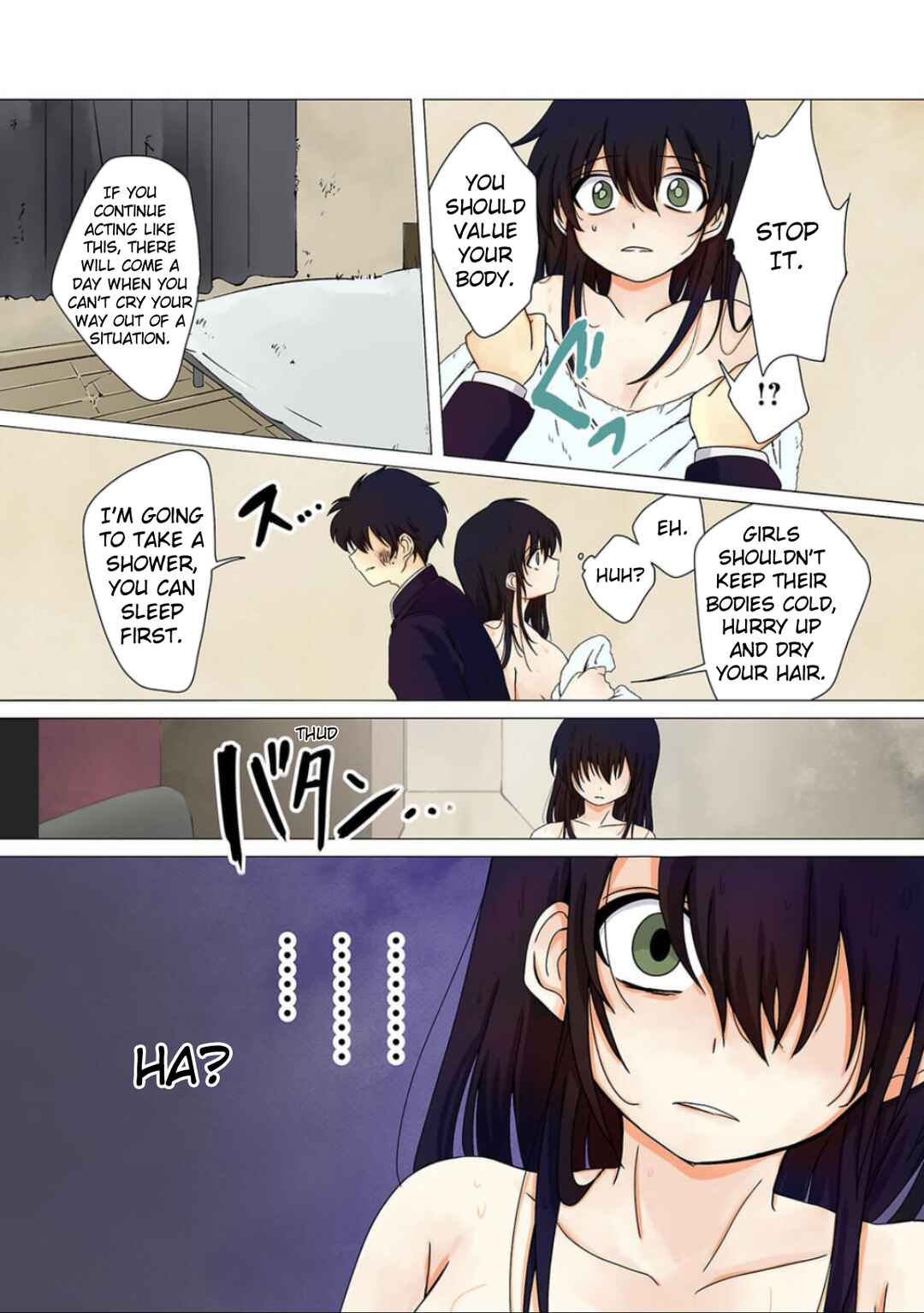 Page 8 Chapter 7 Haha wo Korosu
