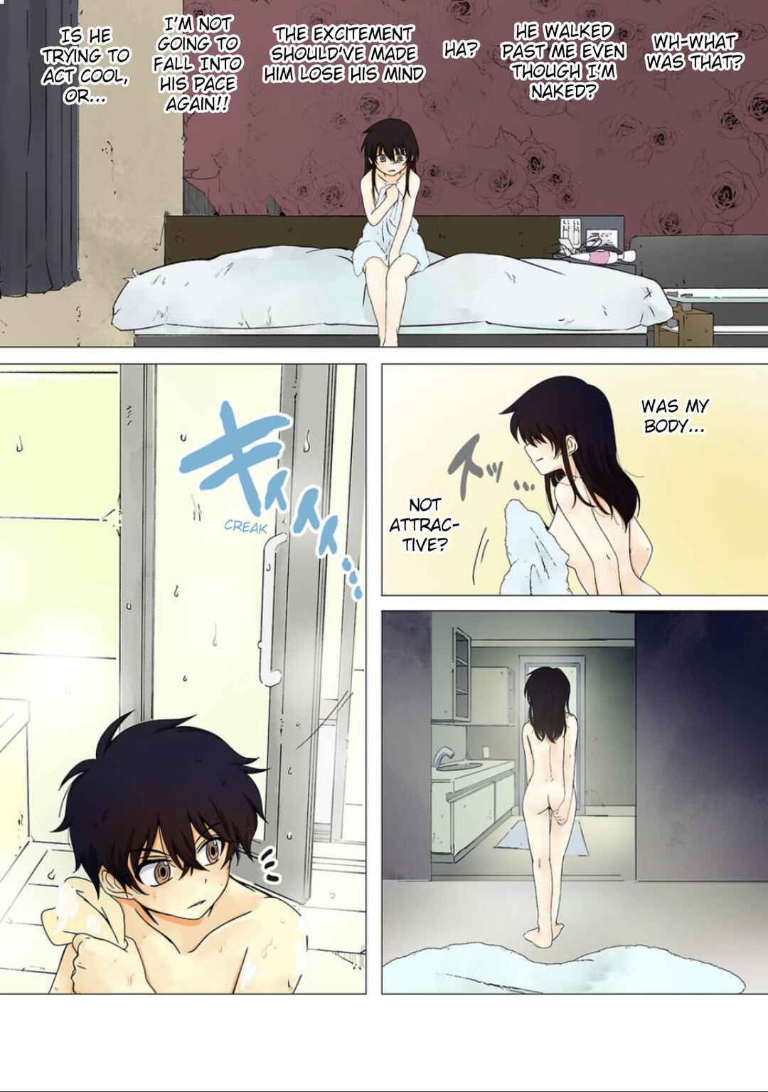 Page 9 Chapter 7 Haha wo Korosu