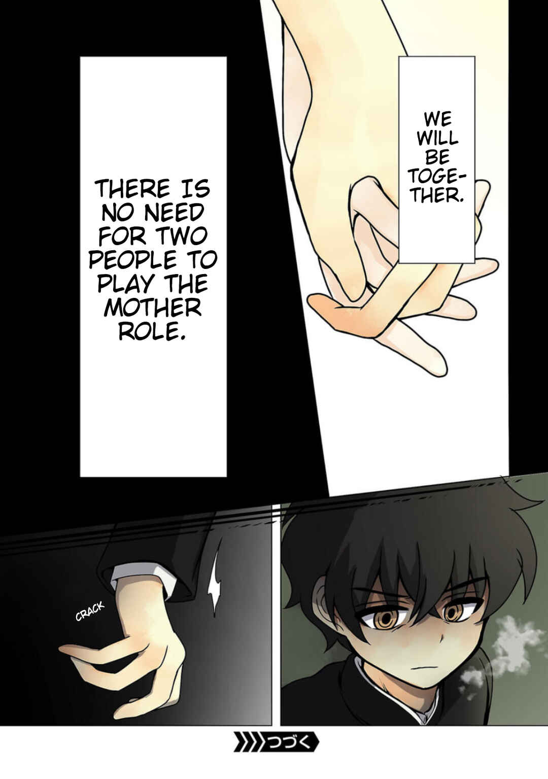 Page 12 Chapter 15 Haha wo Korosu