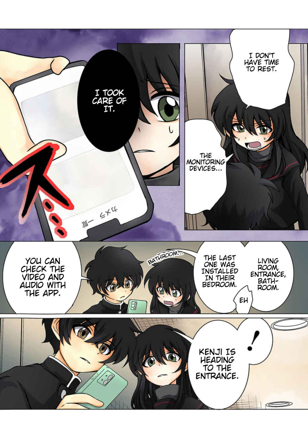 Page 3 Chapter 15 Haha wo Korosu