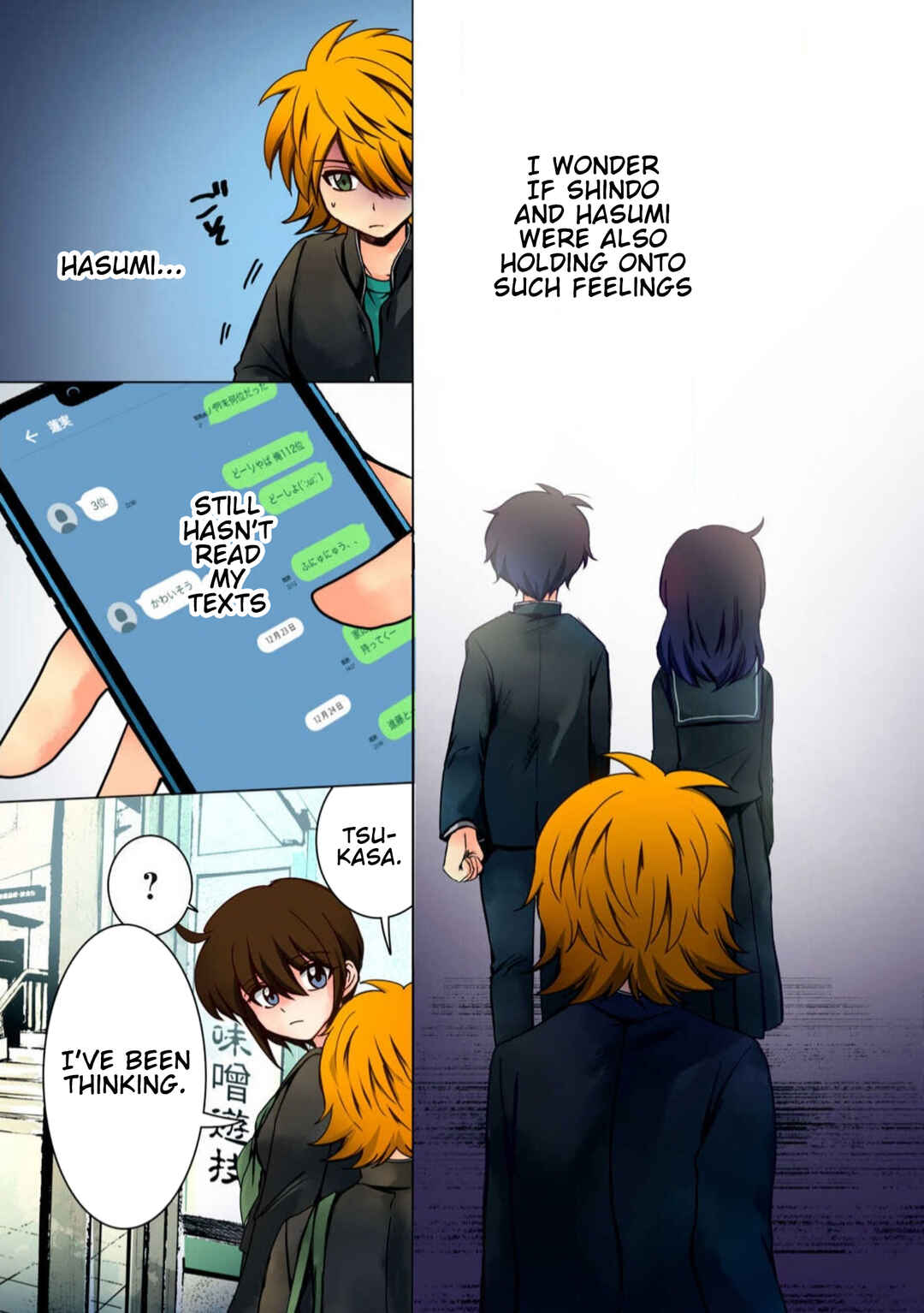 Page 10 Chapter 36 Haha wo Korosu