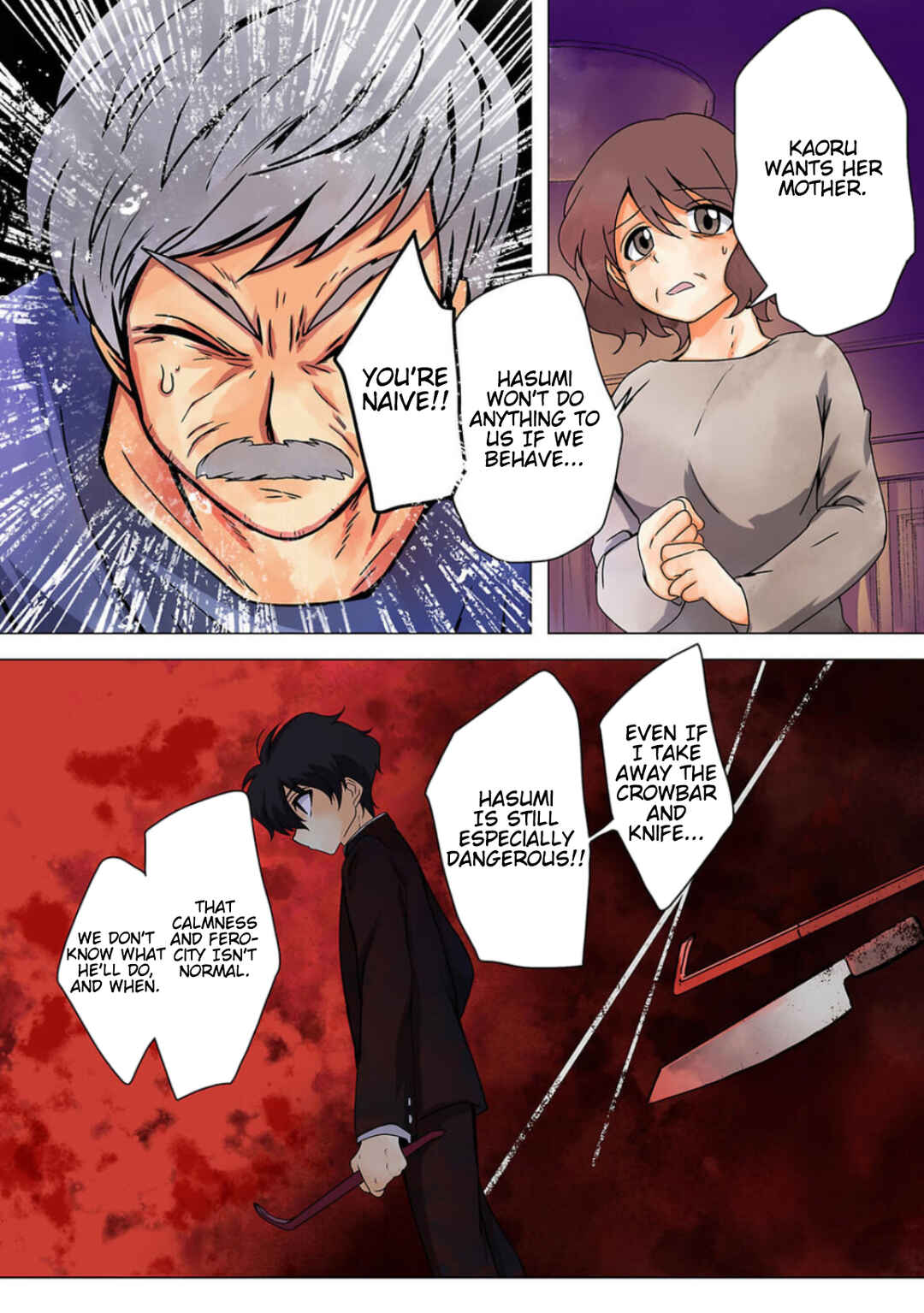 Page 6 Chapter 20 Haha wo Korosu