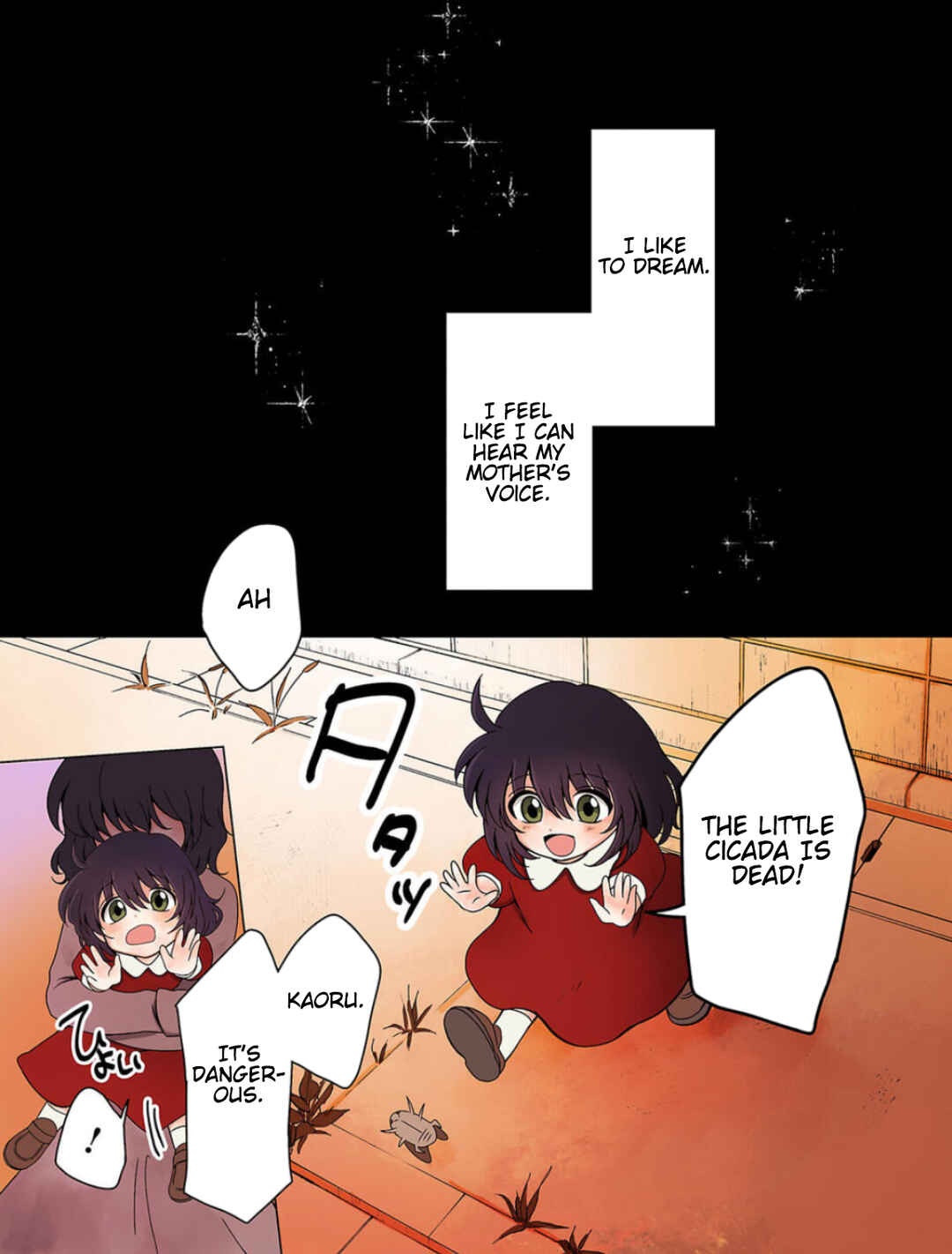 Page 1 Chapter 21 Haha wo Korosu
