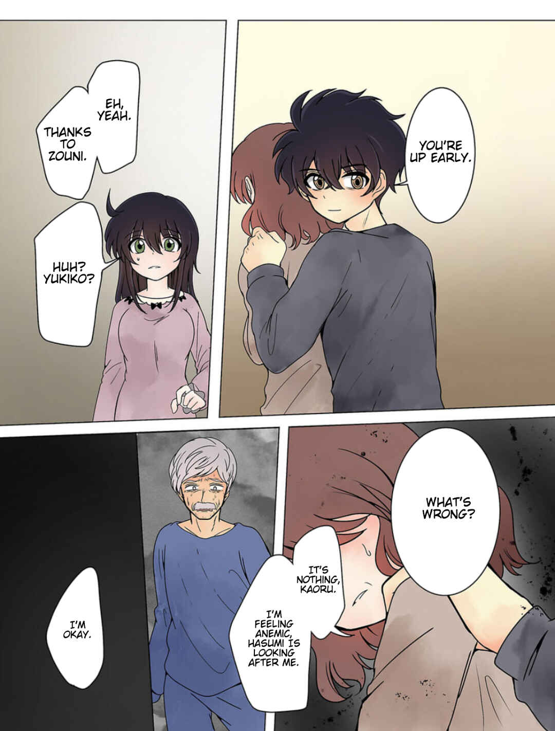 Page 13 Chapter 21 Haha wo Korosu
