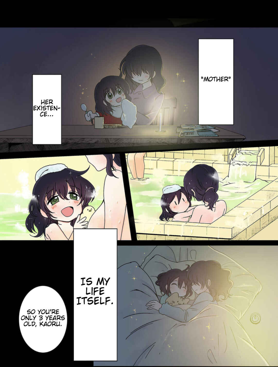 Page 5 Chapter 21 Haha wo Korosu