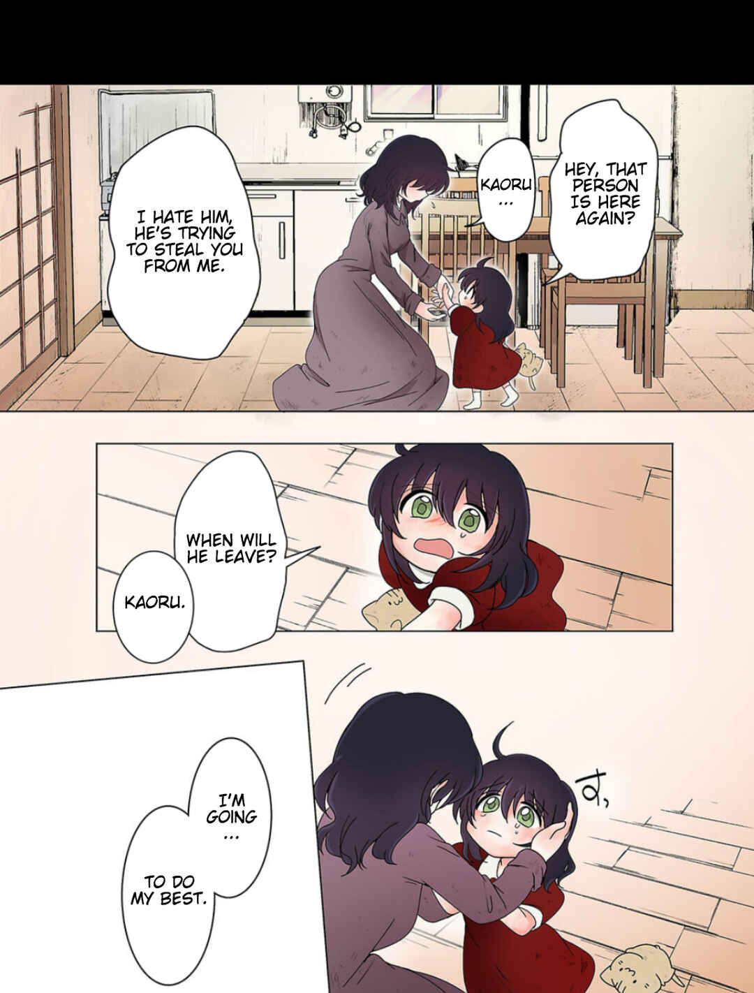 Page 7 Chapter 21 Haha wo Korosu