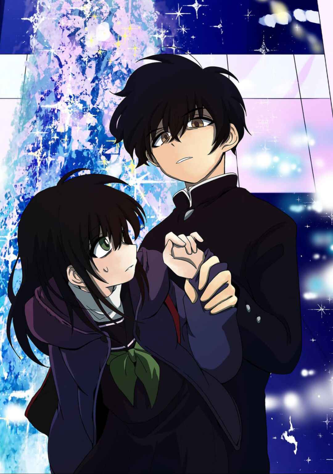 Page 12 Chapter 3 Haha wo Korosu