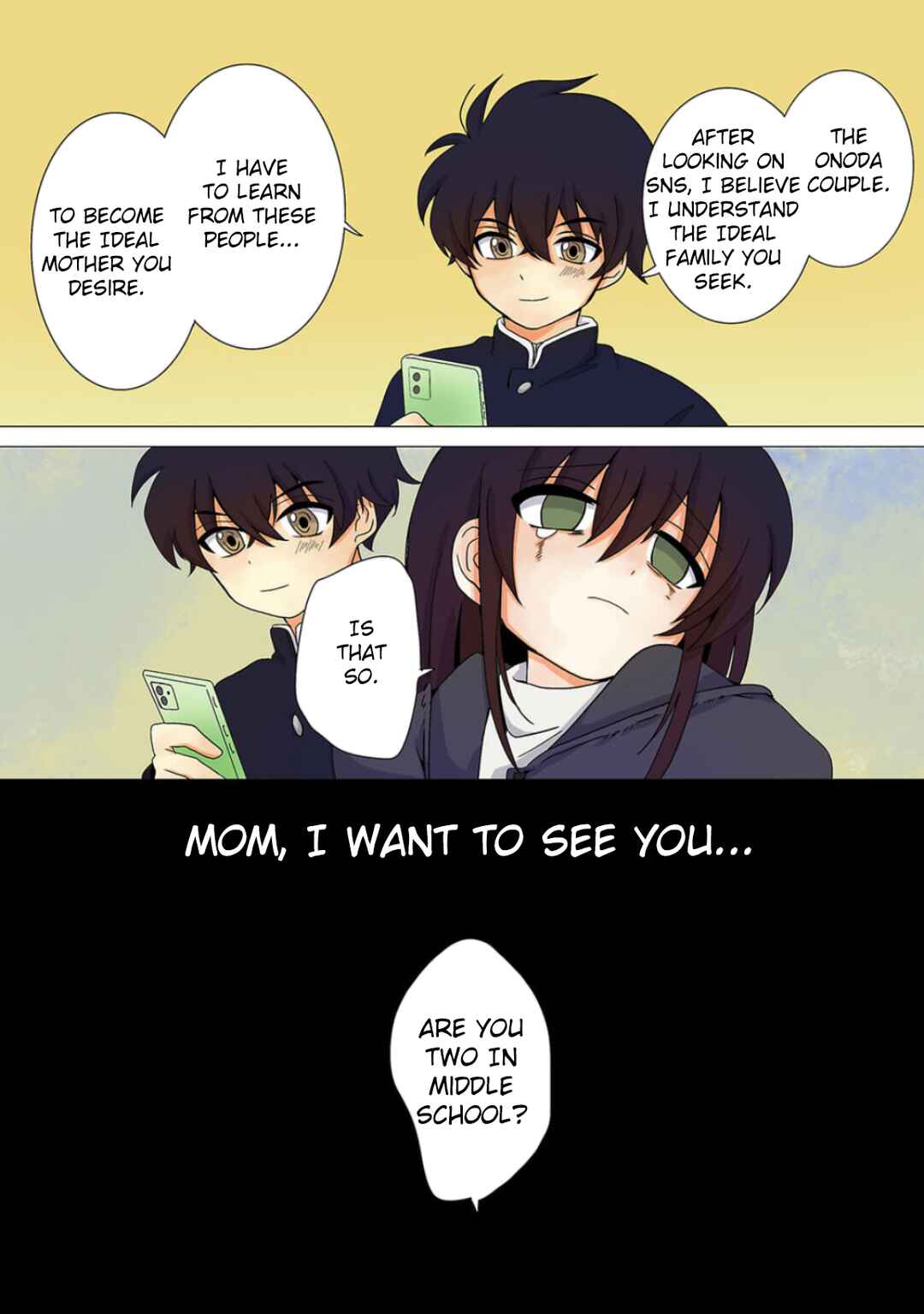 Page 16 Chapter 3 Haha wo Korosu