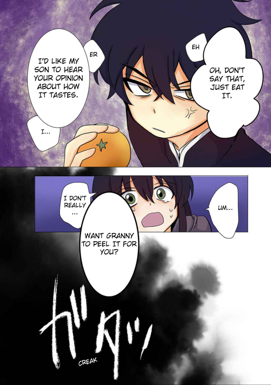 Page 20 Chapter 3 Haha wo Korosu
