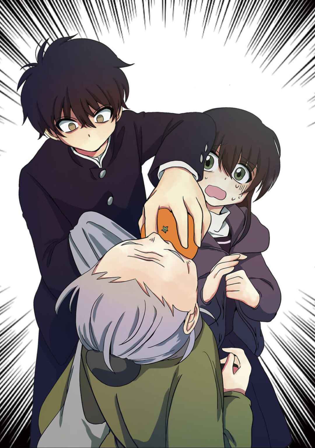 Page 21 Chapter 3 Haha wo Korosu