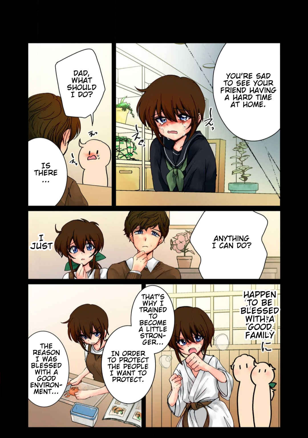 Page 2 Chapter 37 Haha wo Korosu