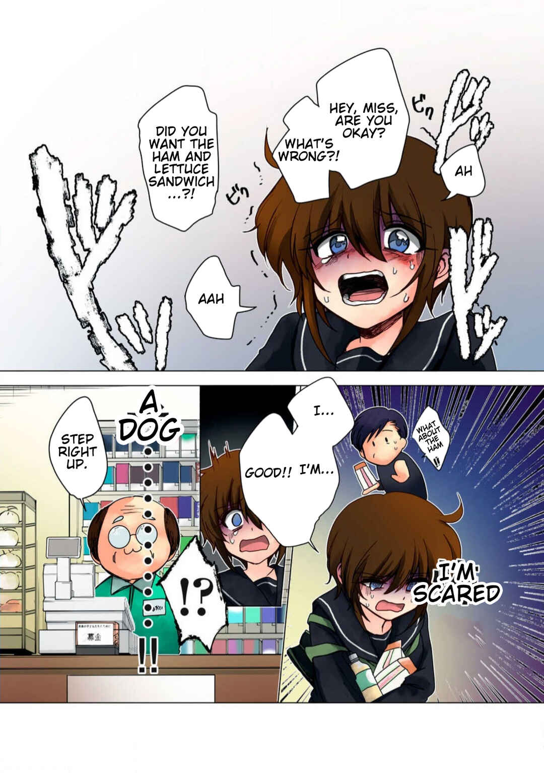 Page 6 Chapter 37 Haha wo Korosu