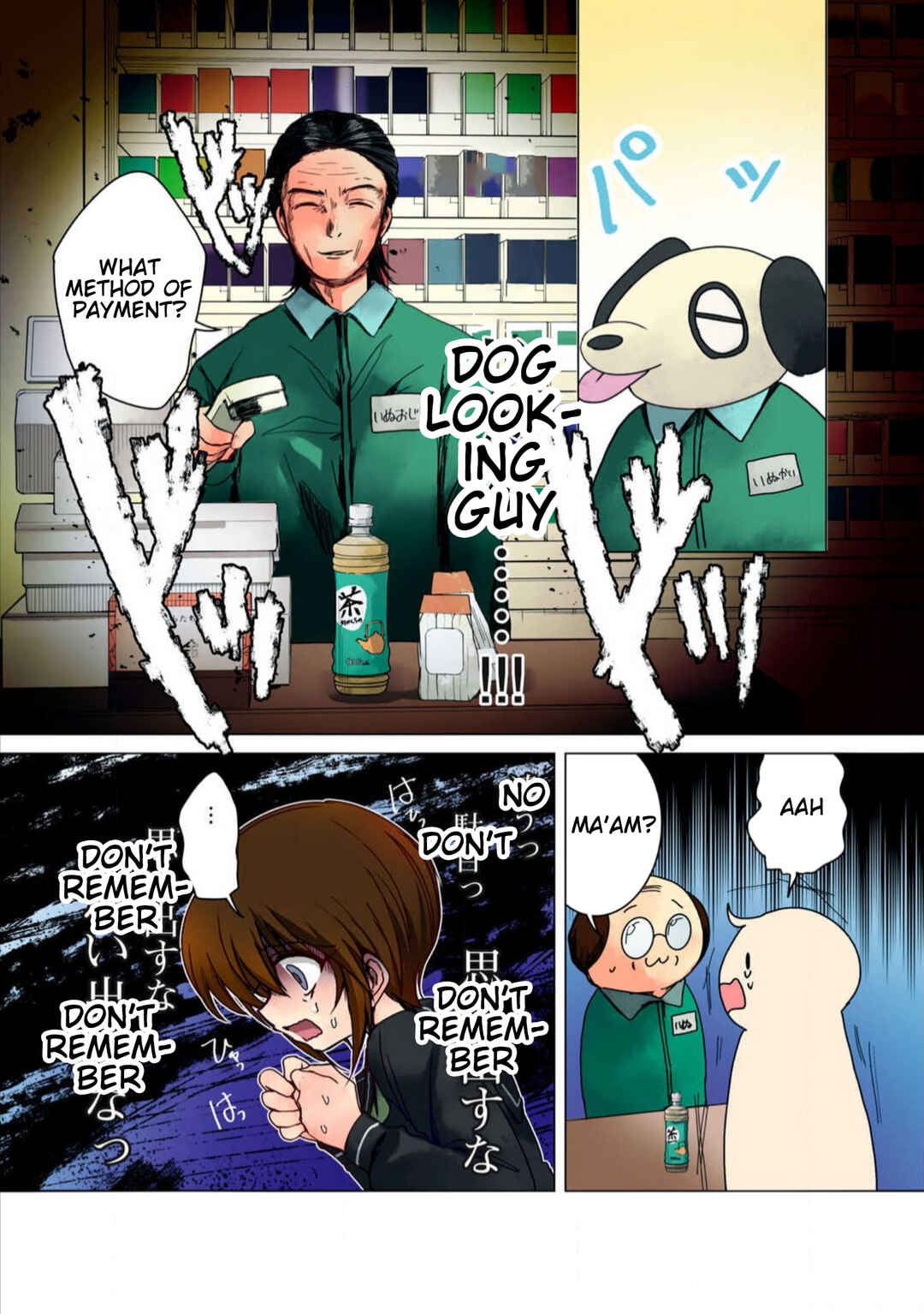 Page 7 Chapter 37 Haha wo Korosu