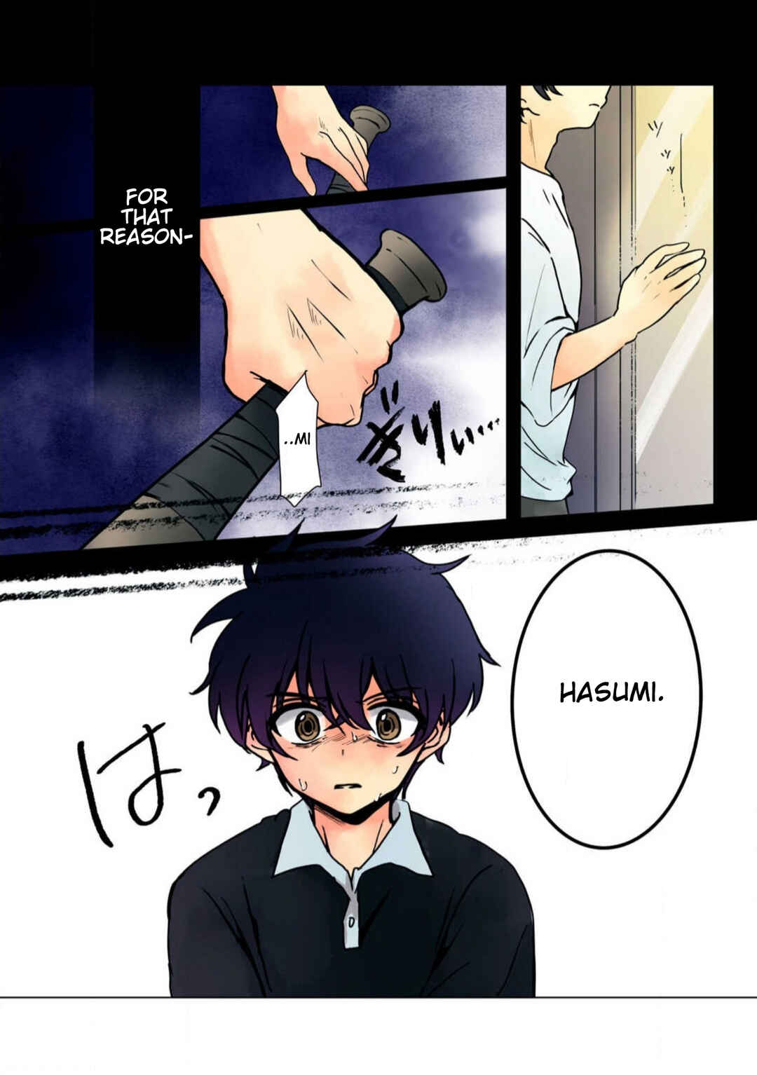 Page 10 Chapter 24 Haha wo Korosu
