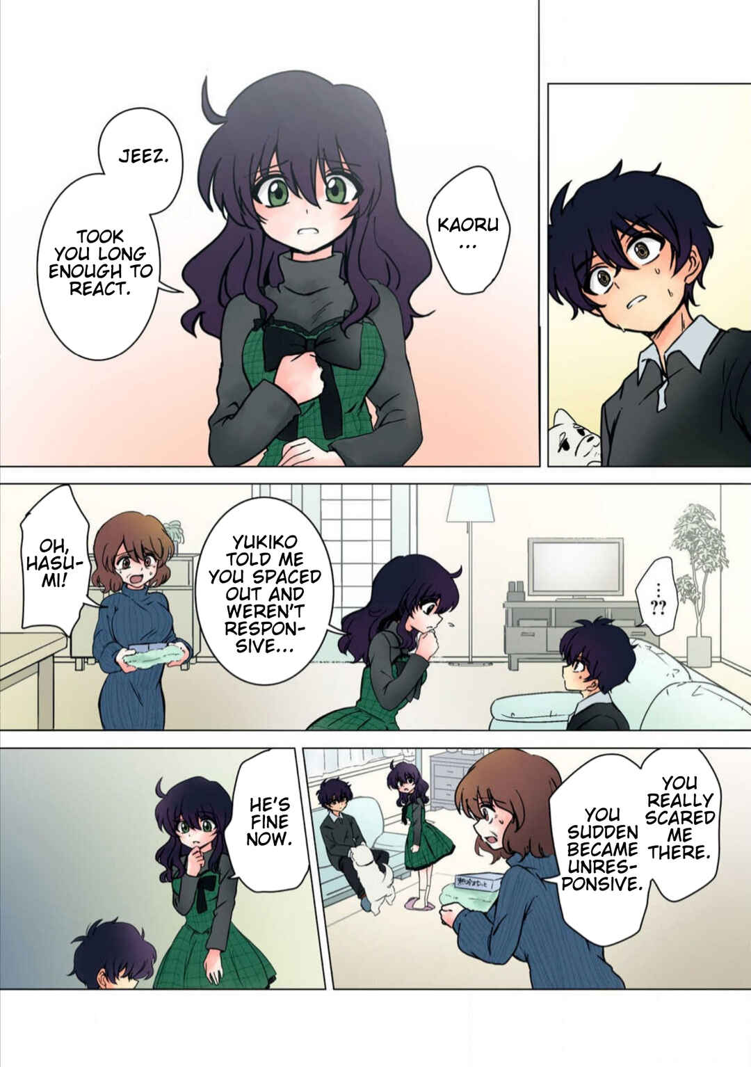 Page 11 Chapter 24 Haha wo Korosu