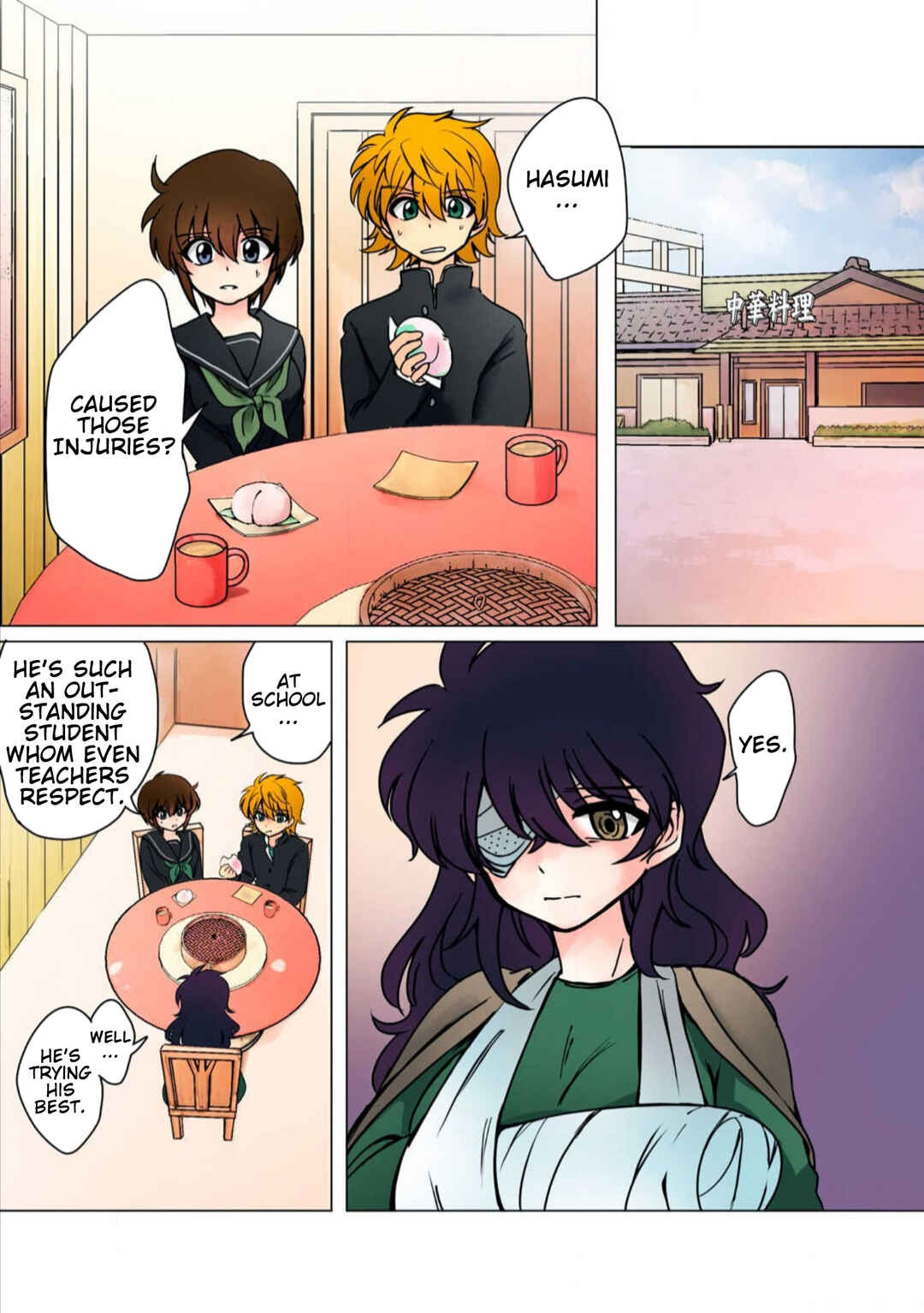 Page 13 Chapter 24 Haha wo Korosu