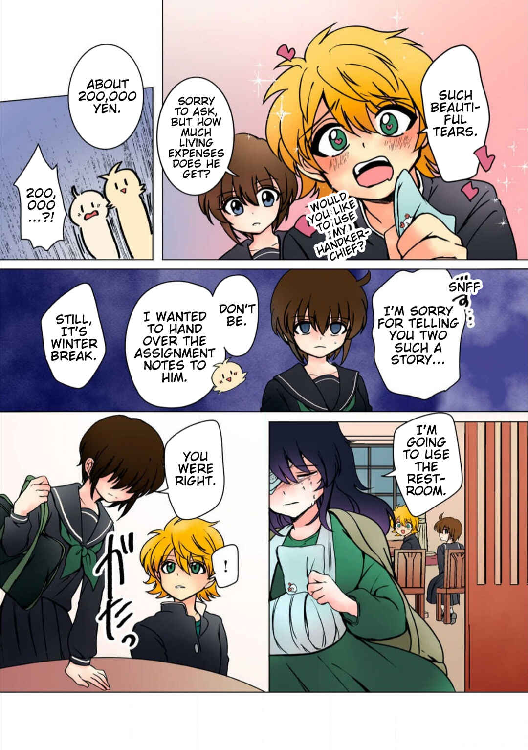 Page 15 Chapter 24 Haha wo Korosu