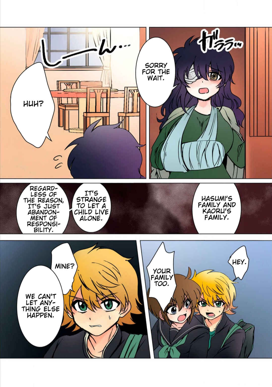 Page 17 Chapter 24 Haha wo Korosu