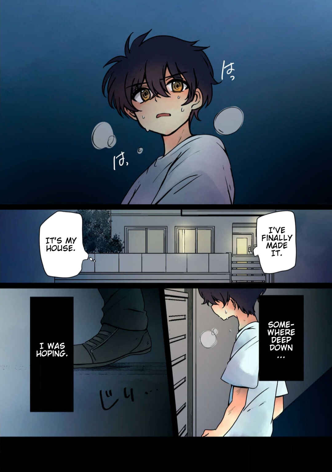 Page 8 Chapter 24 Haha wo Korosu